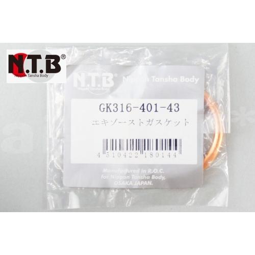 同梱です♪ VENUS-宇宙美人-」ペーター佐藤('85)〇PARCO VIEW8