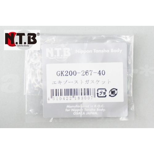 ジョルノ マフラー ガスケット（バイク マフラー）｜バイク | 車