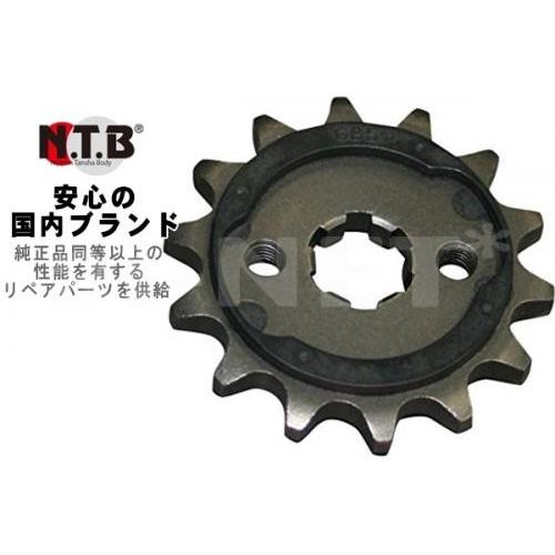 モンキー 駆動系パーツ ドライブスプロケット(モンキー ゴリラ エイプ