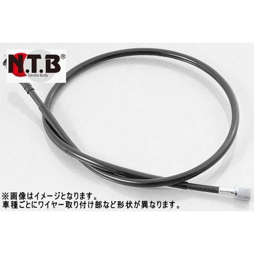 NTB 純正品相当 HONDA ジャイロUP/ジャイロX/(郵政)TA01 TD01 TD02