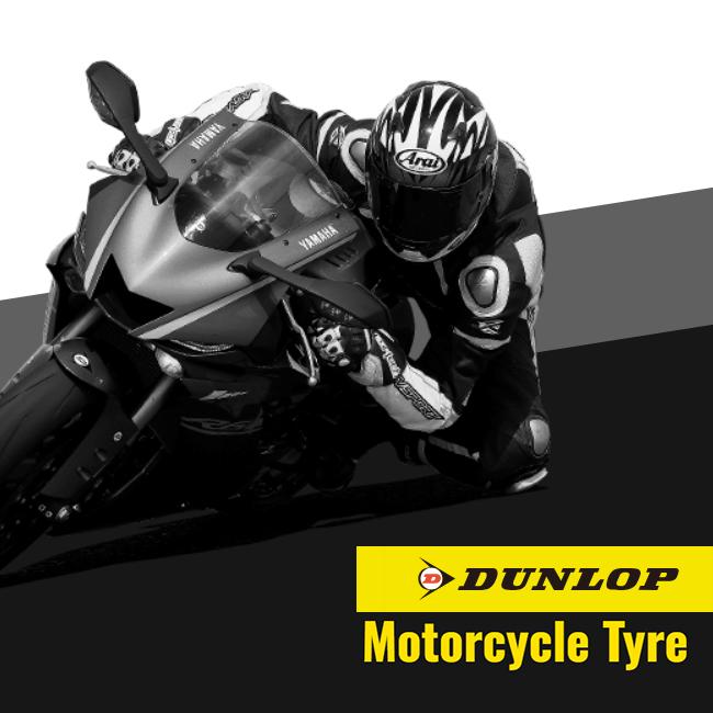 DUNLOP（ダンロップ） TT100GP (3.00-18) 47S WT フロント/リア