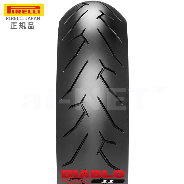 PIRELLI（ピレリ） ZX-9R 900/2000〜用 (DIABLO ROSSO2 ディアブロ