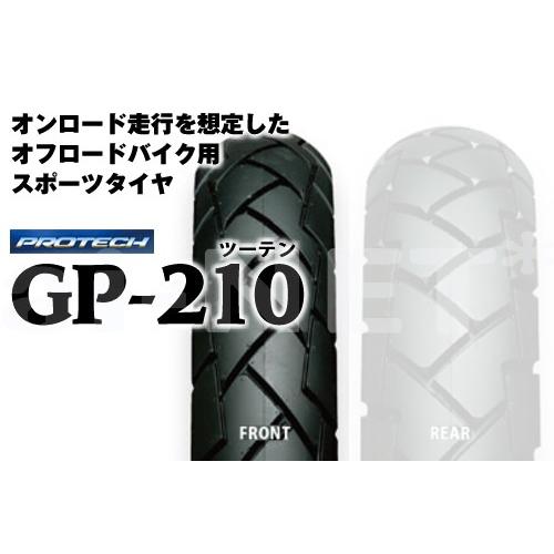 IRC 送料無料 井上ゴム GP210 80/100-19 49P WT フロント 107790