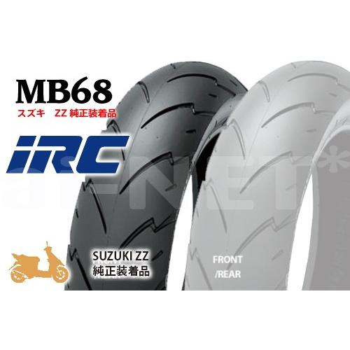 在庫有 送料無料 IRC 井上ゴム MB68 100/80-12 56J TL フロント 122461 バイク フロントタイヤ｜horidashi