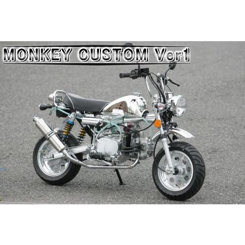 6ヶ月保証付 MONKEY モンキー メーター ヘッドライト サイドカバー フェンダー 外装セット メッキ ainet製_4
