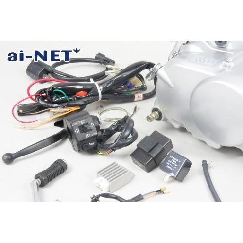 モンキー ホンダ エンジンキット 125cc 1年保証付 aiNET アイネット 