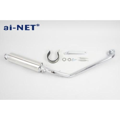 モンキー用マフラー motoparts_12130b5500