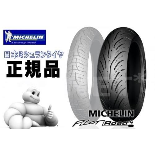 まとめ売り □GROW ミニスターチェック/ブリリアントサテンオーバーブラウス