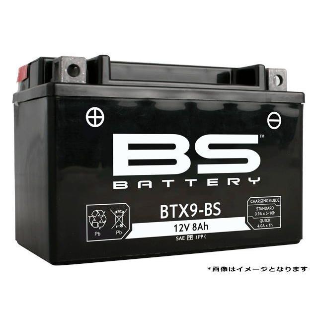 XJR1200 4KG用 BSバッテリー BTX14-BS (YTX14-BS)互換 液別 MF バイクバッテリー｜horidashi