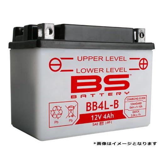 BS BATTERY KZ900A用 BSバッテリー BB10L-A2 (YB10L-A2 GM10Z-3A FB10L-A2)互換 バイク ...