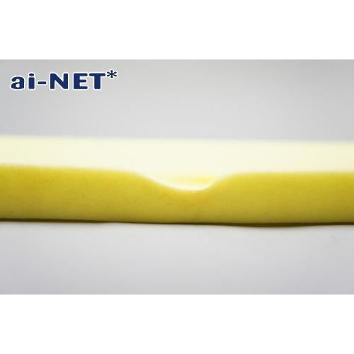 3ヶ月保証付 国内産 シート補修用 低反発スポンジ(アンコ) 20mm aiNET 