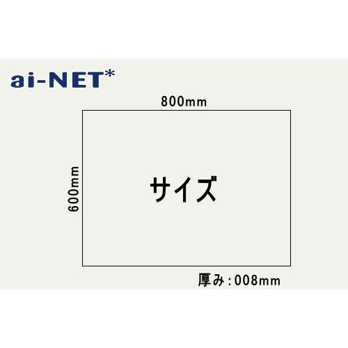 在庫有 6ヶ月保証付 バイク シート 張り替え用 防水ビニール シート皮