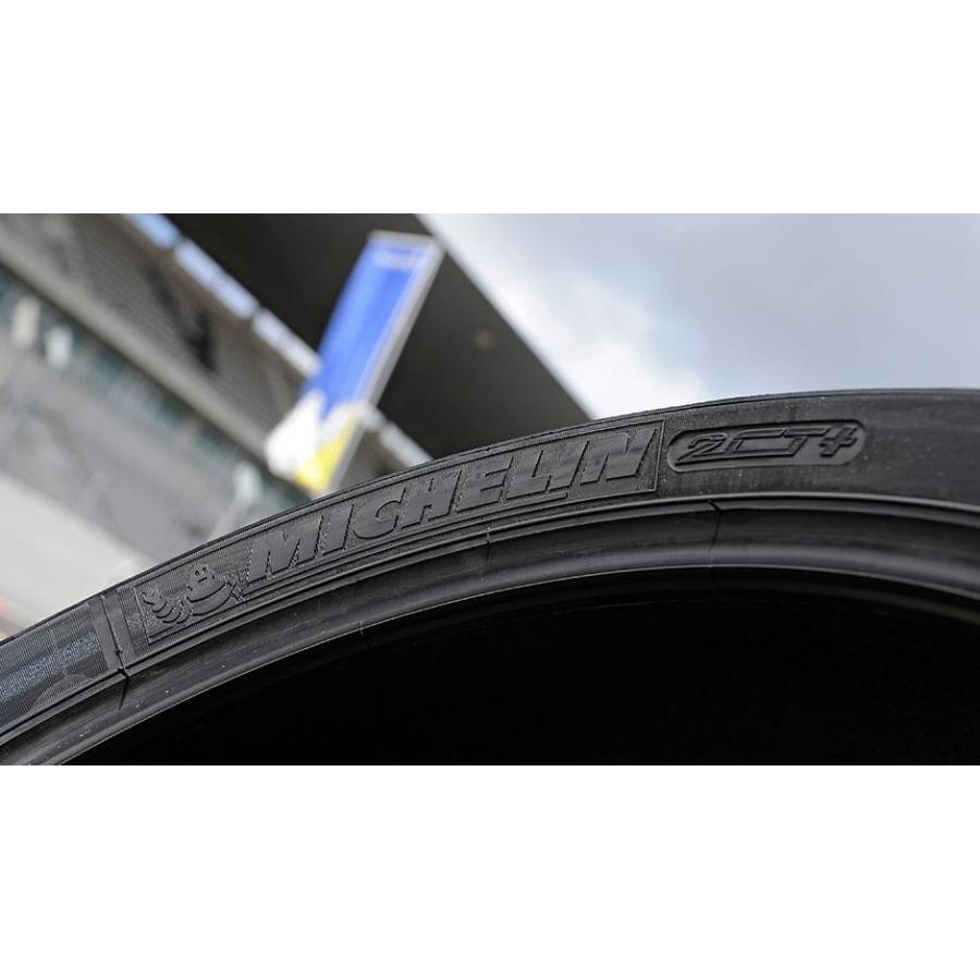 ミシュラン（MICHELIN） ZRX1200R/S/2001〜用 前後タイヤ パイロット