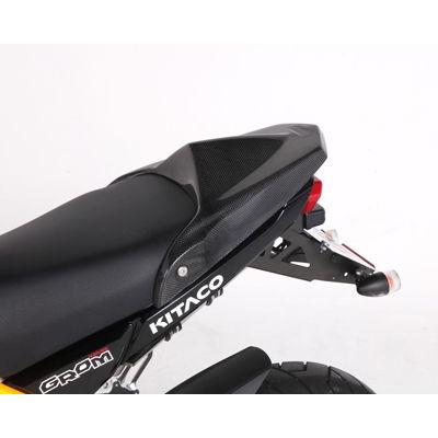 レビューで特典 KITACO キタコ GROM グロム MSX125 用 テールカウル