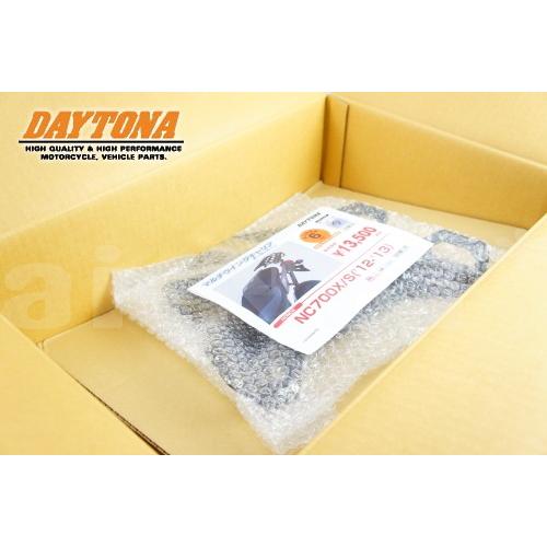 DAYTONA（デイトナ） セール特価 リアキャリア NC700X/S '12-'13