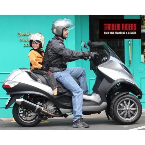 在庫有 セール特価 TANDEM RIDERS タンデムライダース タンデムツーリングベルトTB TB-STD-1490 子供タンデム用 補助ベルト｜horidashi｜04