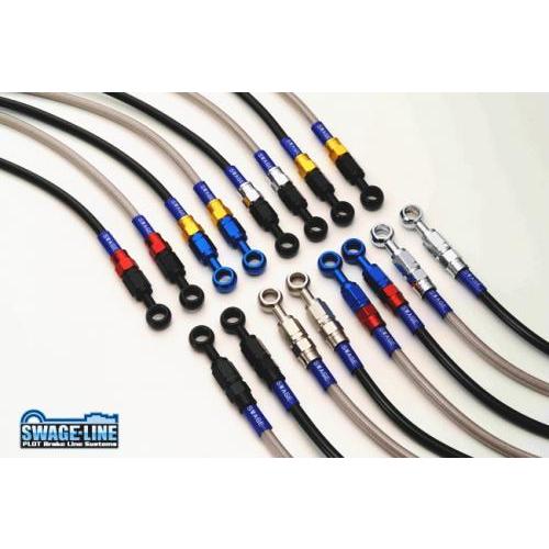 PLOT プロト スウェッジラインプロ NC700S NC750S ブレーキ