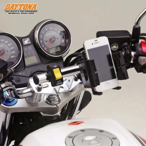 DAYTONA（デイトナ） NC700X NC750X マルチバーホルダー ハンドル