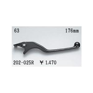 KIJIMA キジマ FORZA フォルツァ (MF06) NSS250Y/AY/1/A1 00-01