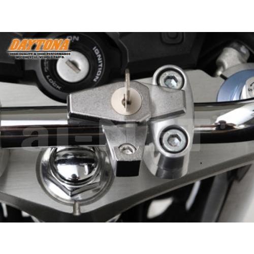 DAYTONA（デイトナ） ヘルメットロック TW200 ドラッグスター250 SR400