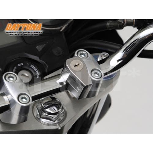 DAYTONA（デイトナ） 75476 75477 ヘルメットロックホルダー バイク用
