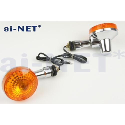 6ヶ月保証付 GN125 GSタイプ ウインカー 左右セット 旧車 リペア用 GSウインカー ウィンカー aiNET|アイネット |01