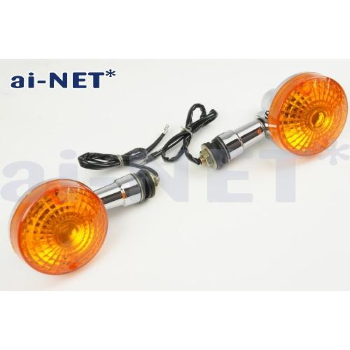 6ヶ月保証付 GN125 GSタイプ ウインカー 左右セット 旧車 リペア用 GSウインカー ウィンカー aiNET|アイネット |02