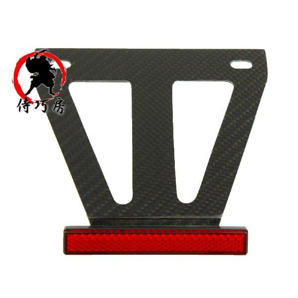 エリミネーター400 1年保証付 侍巧房 カーボンプレートスリム