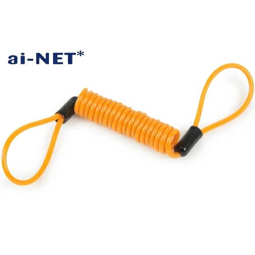 aiNET（アイネット） 在庫有 6ヶ月保証付 ストッピングワイヤー