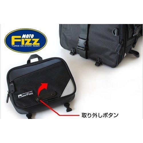 MFK-102 バイク用 キャンピングシートバッグ2 キャンプ MFK-102 バイク用 キャンピングシートバッグ2 キャンプ