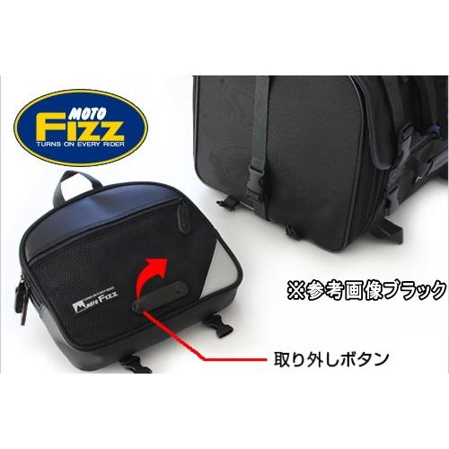 TANAX(タナックス) フィールドシートバッグ ブラック MFK-101 rearbag |  | 03