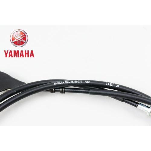 【新品14本セット】YAMAHA RJ-45 純正ケーブル ヤマハ RJー45コンソールケーブル YRC-RJ45C 1台 - アスクル