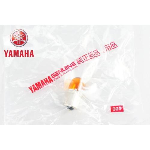 YAMAHA ヤマハ 純正品 シグナスX シグナスX125 バルブフラッシャ(12V-10W)ウインカー前後共通 SE44J(13-15) ウインカーバルブ 電球|アイネット PayPayモール店|02