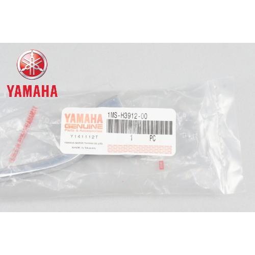 在庫有 セール特価 YAMAHA(ヤマハ) 純正品 シグナスX シグナスX125 レバー1(リア) SE44J(13-15) 左レバー リアブレーキレバー リヤブレーキレバー｜horidashi｜03