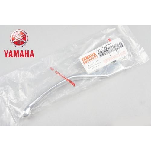 在庫有 セール特価 YAMAHA(ヤマハ) 純正品 シグナスX シグナスX125 レバー2 (フロント) SE44J(13-15) ブレーキレバー 右レバー フロントブレーキレバー｜horidashi｜05