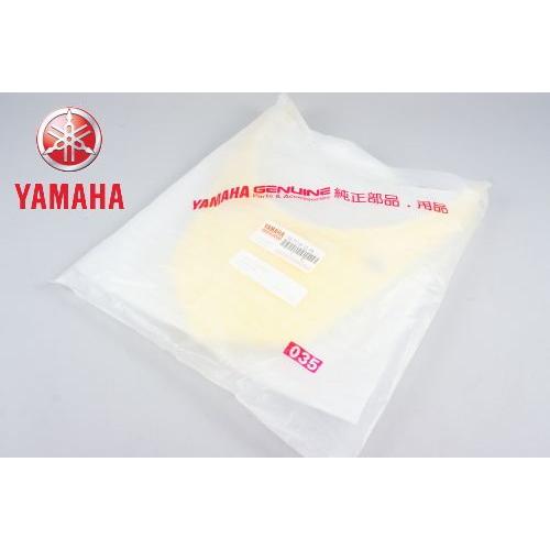 2014年式 YZ125レーサー 純正外装set ヤマハ YZ125 フルカウル・外装セット | バイクパーツ通販 Webike