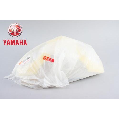YAMAHA（ヤマハ） 在庫有 純正品 シグナスX シグナスX125 外装 カバー