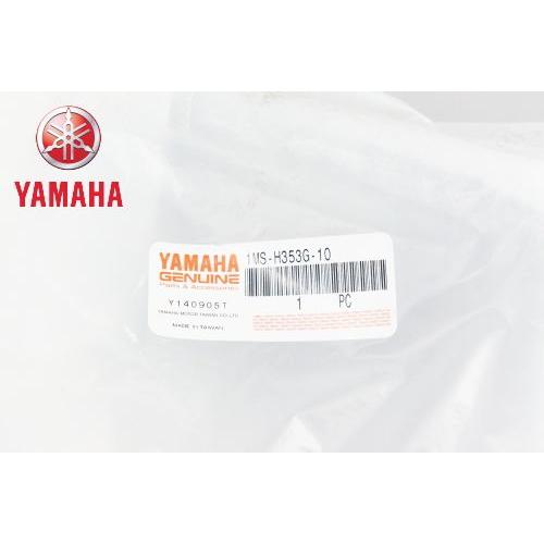 廃番 YAMAHA(ヤマハ) 純正品 シグナスX シグナスX125 外装 ケースアッパ(スピードメーターカバー) マットブラック SE44J(13-15)｜horidashi｜04