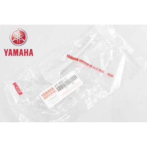 YAMAHA（ヤマハ） 在庫有 純正品 VINO/ビーノ レバー2 (フロント) 5ST