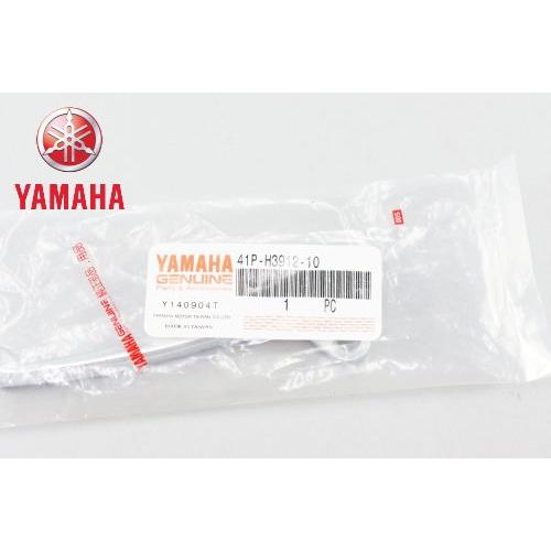 YAMAHA ヤマハ 純正品 VINO/ビーノ レバー1(リア) 5ST(06-15) リアブレーキ ブレーキレバー 左レバー｜horidashi｜04