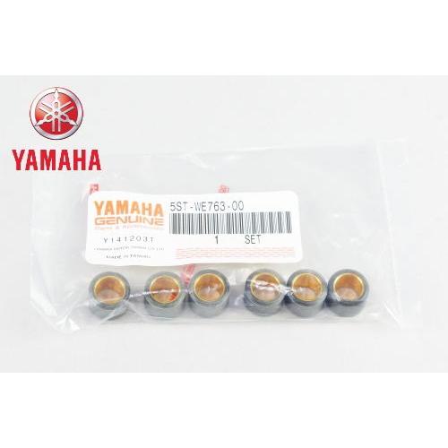 在庫有 セール特価 YAMAHA(ヤマハ) 純正品 VINO/ビーノ ウエイトローラー6個セット 5ST(06-15) ウエイトローラー｜horidashi｜02