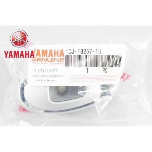 YAMAHA（ヤマハ） 純正品 マジェスティS/SMAX 内装 フック1 2LD1(14