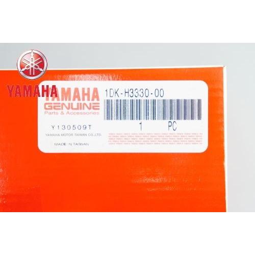 YAMAHA（ヤマハ） 純正品 マジェスティS/SMAX リヤフラッシャライト