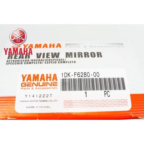YAMAHA（ヤマハ） 在庫有 純正ミラー YAMAHA(ヤマハ］ 純正品