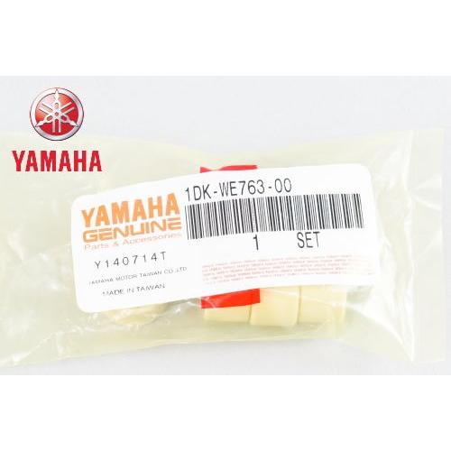 YAMAHA 在庫有 ヤマハ 純正品 マジェスティS/SMAX ウエイト6個