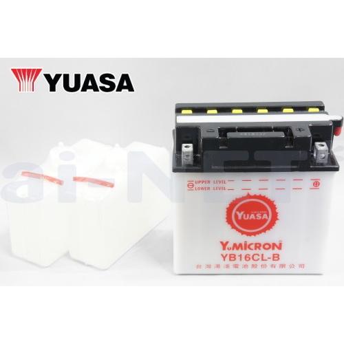 在庫有 2年保証 YUASAバッテリー ユアサ YB16CL-B(FB16CL-B 在庫有 2年保証 YUASAバッテリー ユアサ YB16CL-B(FB16CL-B