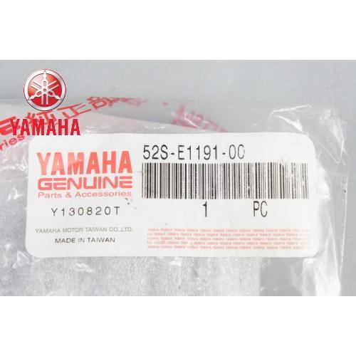 YAMAHA（ヤマハ） スプリングセール 純正品 マジェスティS/SMAX カバー