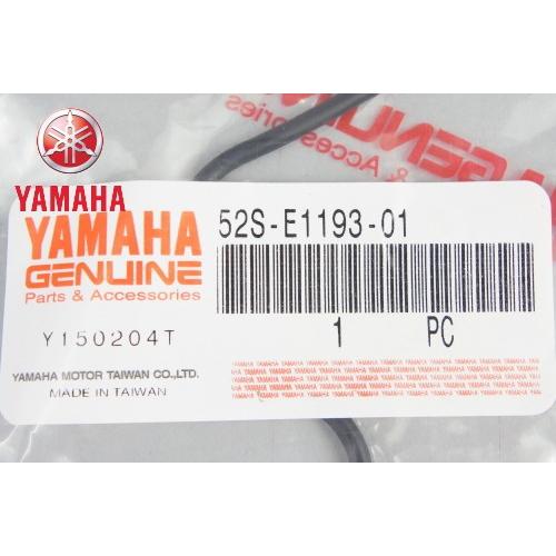 YAMAHA（ヤマハ） 在庫有 純正品 マジェスティS/SMAX ガスケット