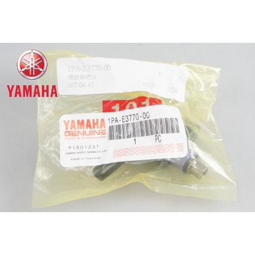 YAMAHA（ヤマハ） 在庫有 純正品 マジェスティS/SMAX インジェクタ