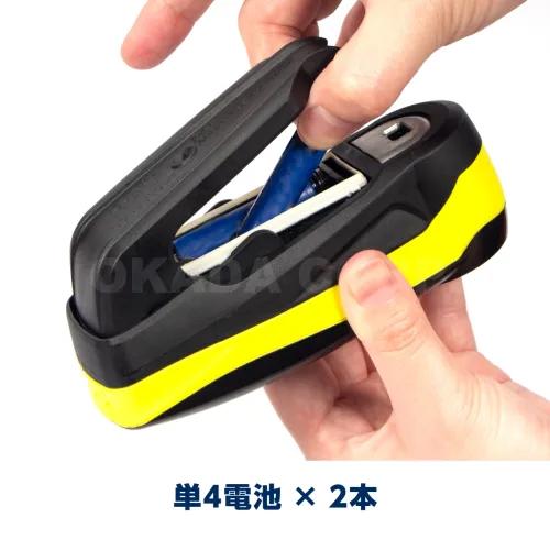 ABUS ストッピングワイヤープレゼント アバス アブス アラームディスク